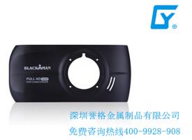 壓鑄模具相關(guān)模仁、模胚知識(shí)簡解