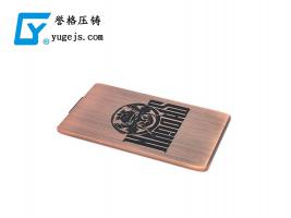 新的外觀處理工藝，可以讓鋁合金壓鑄更漂亮