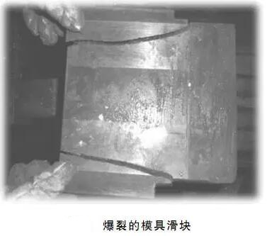 延遲壓鑄模具的使用壽命，可以幫助壓鑄公司節(jié)約成本