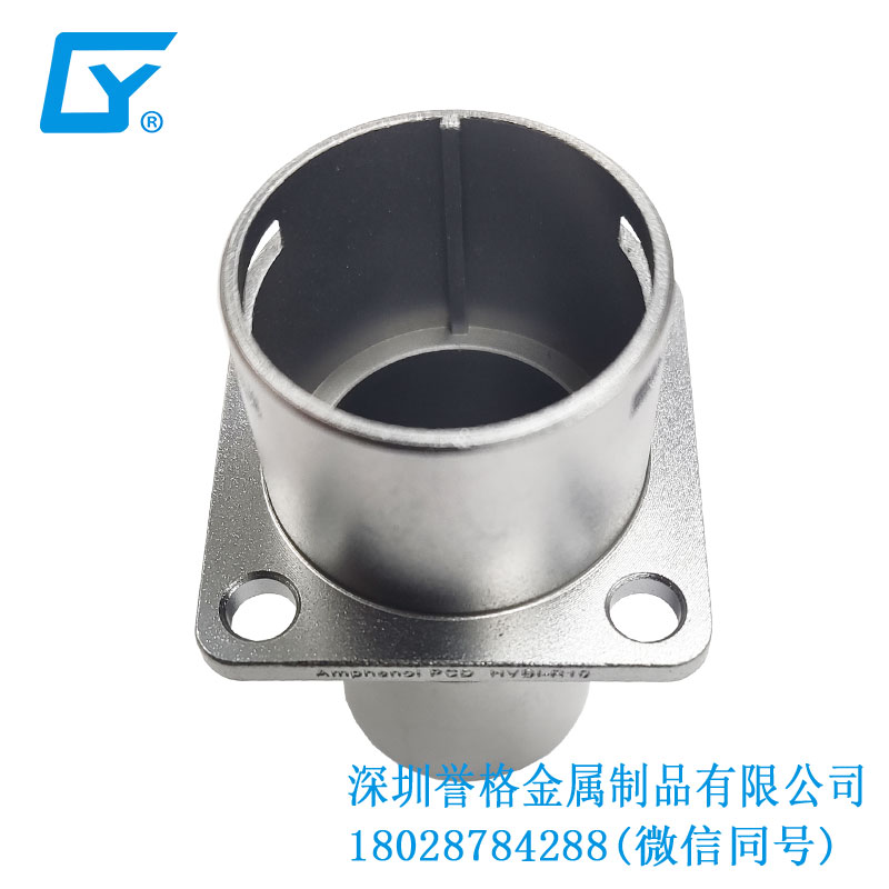 直流DC超級快充有使用鋅合金壓鑄產(chǎn)品嗎？