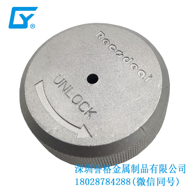 數(shù)控技術(shù)+高精密壓鑄加工，讓您的品質(zhì)更卓越！