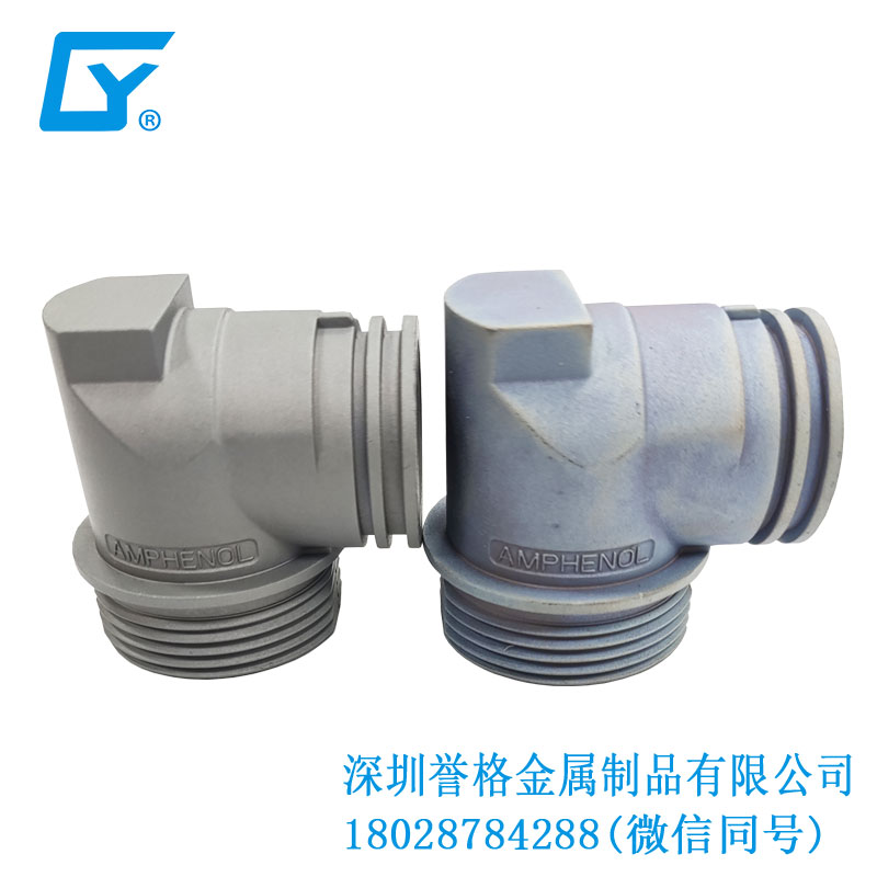 歐標(biāo)電動(dòng)汽車充電站有使用鋁合金壓鑄模具嗎？