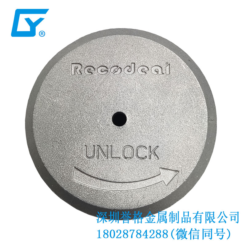 火爆現(xiàn)場(chǎng)！冶金工藝打造完美壓鑄產(chǎn)品！